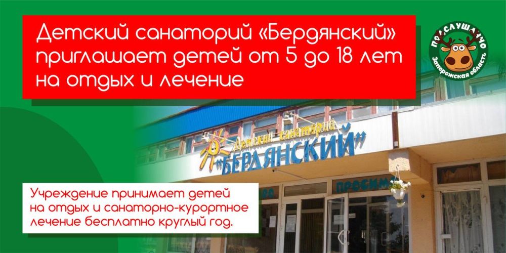 ������� ��������� ����������� ���������� ����� �� ����� � �������