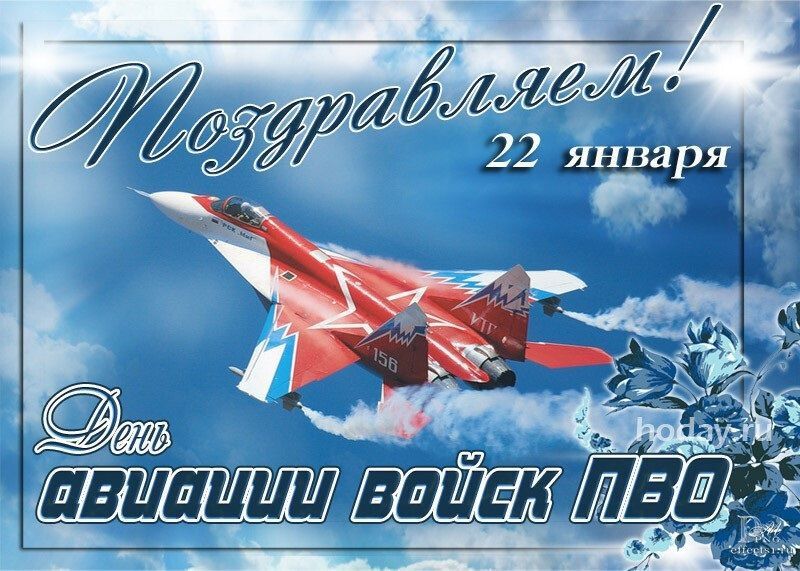 ������� 22 ������ 2024 ����, ����������� � ���������� 10 ����������: