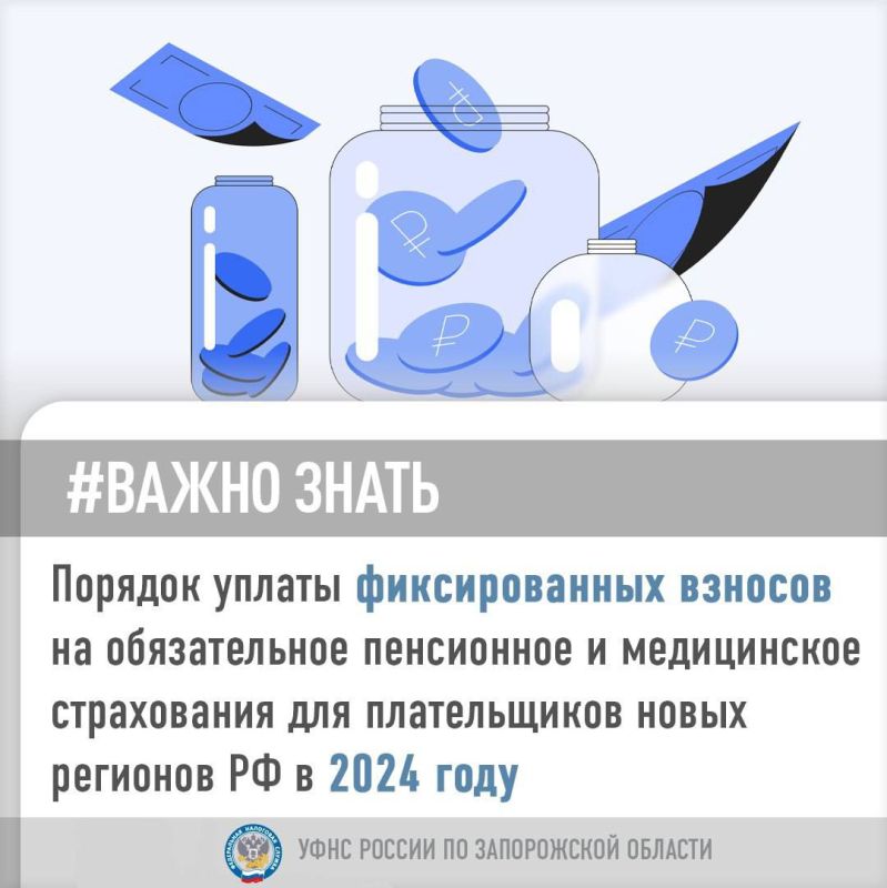 �����������������, ����� �������� ���������� ��������� ������ �������� �� ��������� ������ 2024 ���� ������������� ����� - 25 200 ���