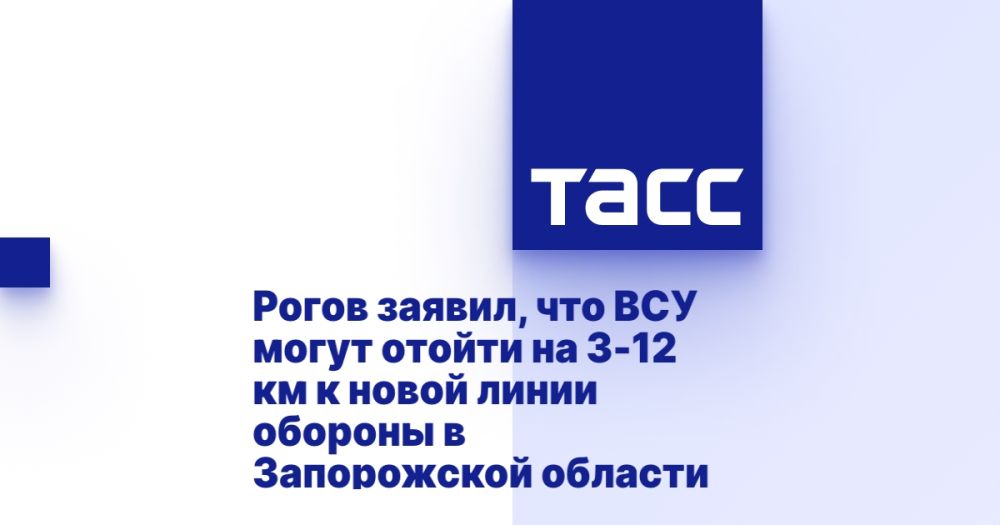 ����� ������, ��� ��� ����� ������ �� 3-12 �� � ����� ����� ������� � ����������� �������