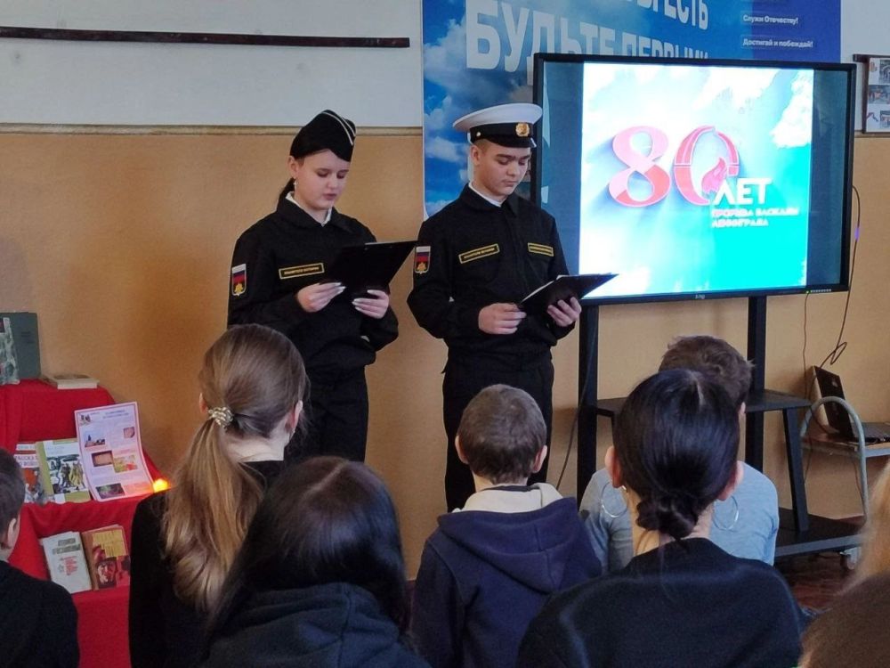 ���� ��������, ������������ � 80-����� �� ��� ������ ������� ����������, ��������� 19 ������ � ��� �� ���������������� ������� ������������������� ����� �25� ��