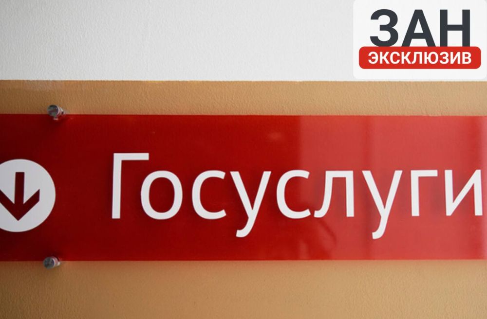 ����� ������� ��������� ��� � ����������� ������� ������� � ���������� � ����� 2024 ����