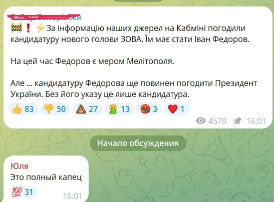 ������, ��� ������ ������ ���� ��������? � �� ��� ��� � ���� ������� � ���� ���!