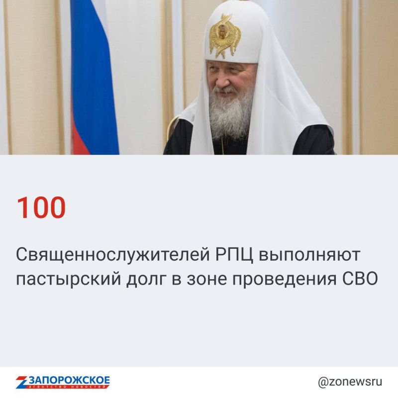 �������� ���������� � ���� ���� ������, �������� ������� �� �II �������������� ������������� �������� � ������ ��������� �������, ��� ����� 100 ����������� ��������� � ���� ���