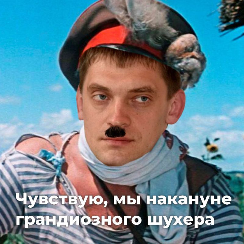 ��������� ������� � �����?