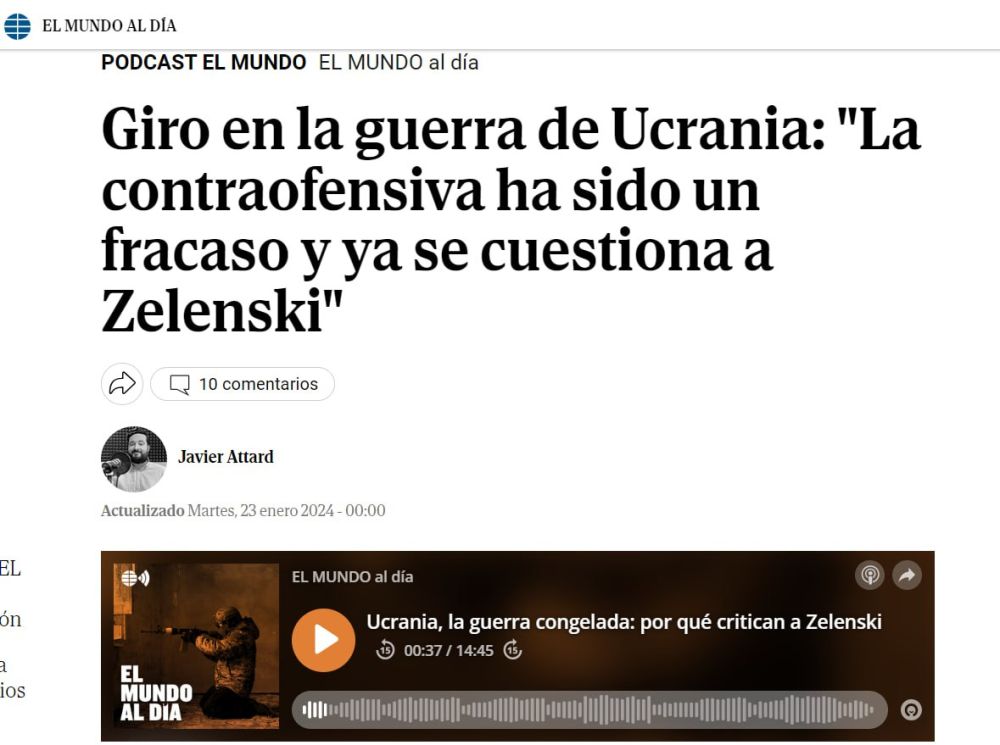 ������� El Mundo ������ ��������: �� ������� �������� � �� ����