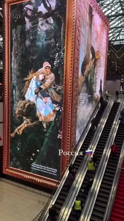������!. �������� �����������