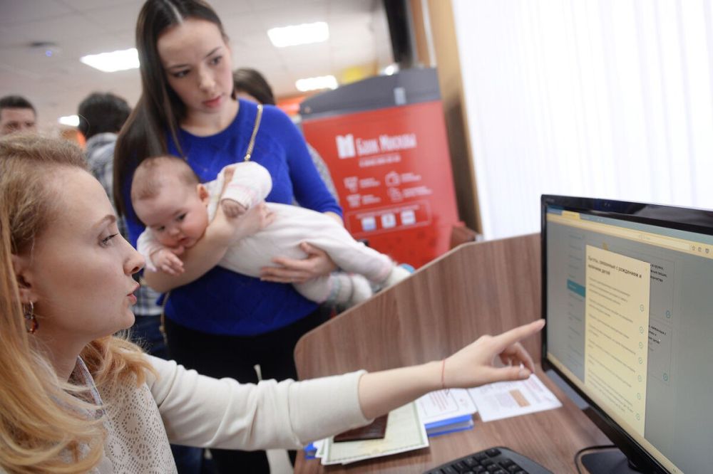 В ДНР, ЛНР, Запорожской и Херсонской областях появятся семейные МФЦ