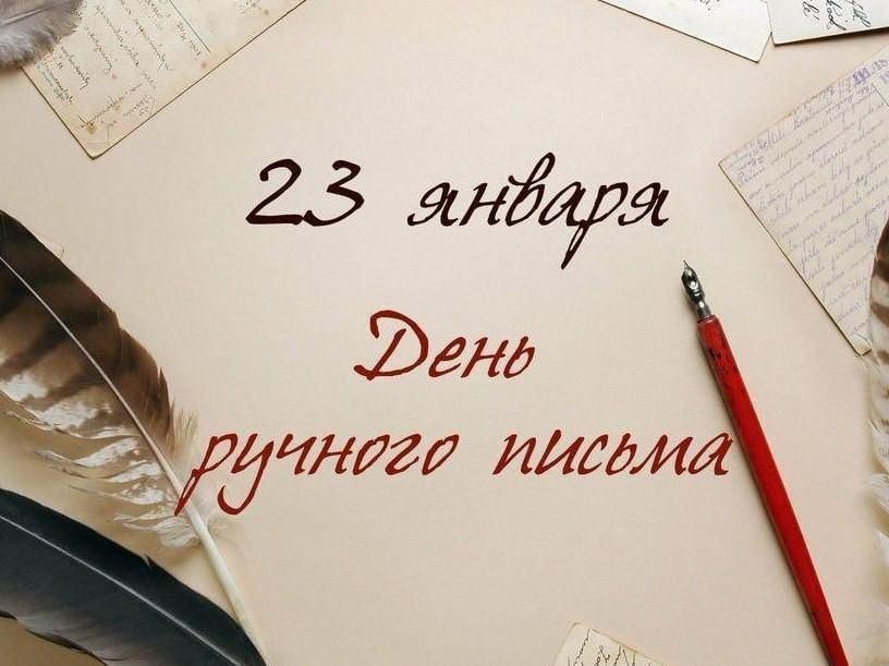 ������� 23 ������ 2024 ����, ������� � ���������� 8 ����������: