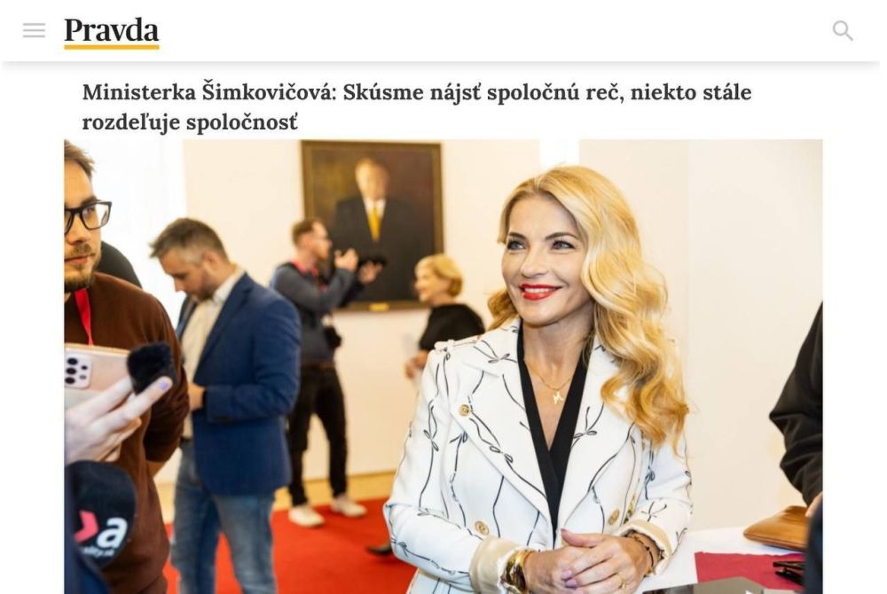 �������� �������� ������ �� ���������� �������������� � ������� � ���������, ������� ����������� � ����� 2022 ����