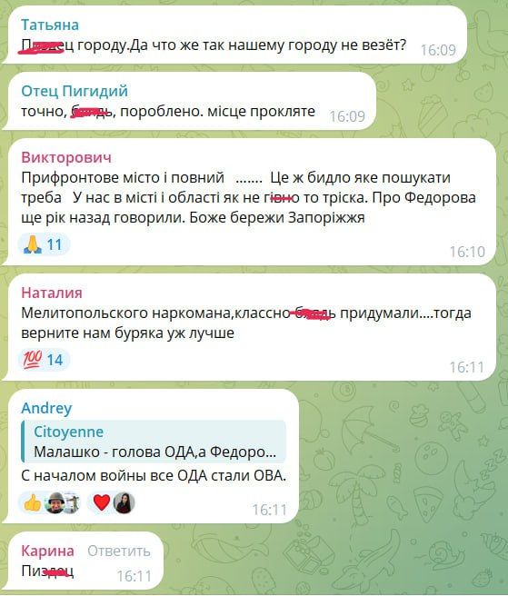� ��� �������� � ���������� ������� ������������ ������� �� ������ ������ ������������