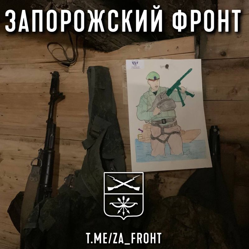 ���� ������� ���� � ������������ �����������