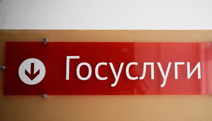 ����������� �������. ����� ������� ��������� ��� � ����������� ������� ������� � ���������� � ����� 2024 ���� ��������� ���...