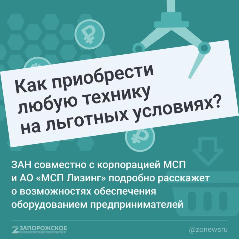 ��� ������������ � ���������� � ������������ ��������� � ����������� ������������� ����������������