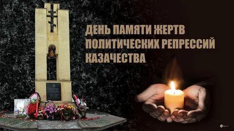 ������� 24 ������ 2024 ����, ����� � ���������� 8 ����������: