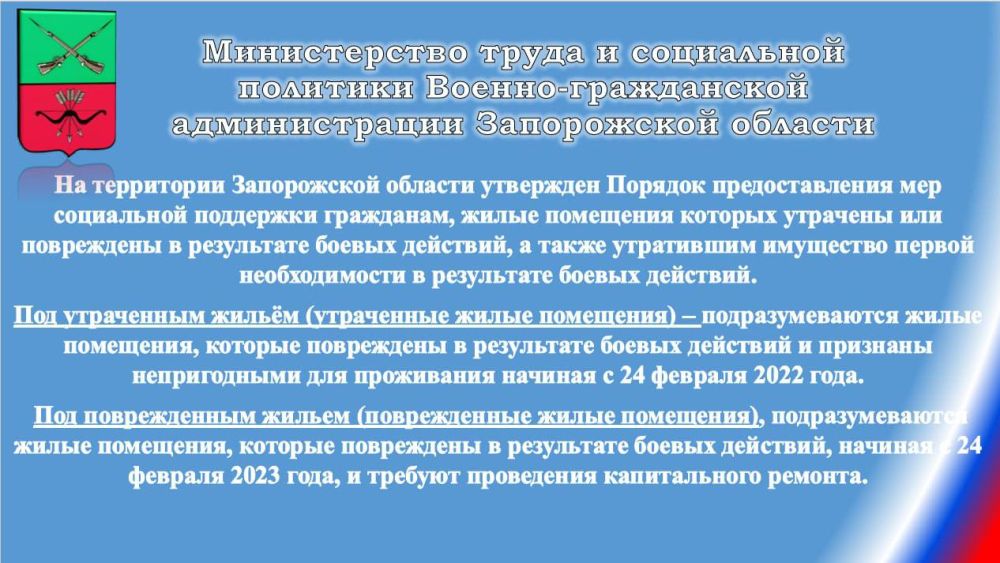 ������� �����: ��� ���������� � ���������� ������ ��� ����������� ������ ������� �������� �� ����� �������������� ���������!