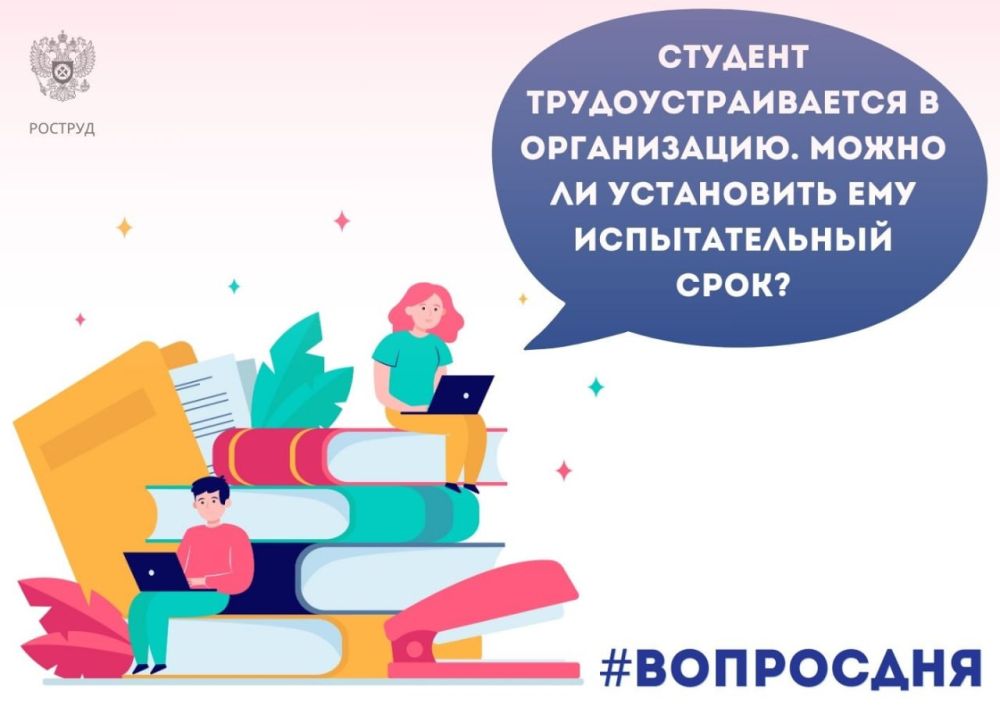 �����: ���� ��������������� �� ������ �������� ��� ������������ ���, �� ���������� ��� ��������� ��� ������ �� ������ ������������ �� ������