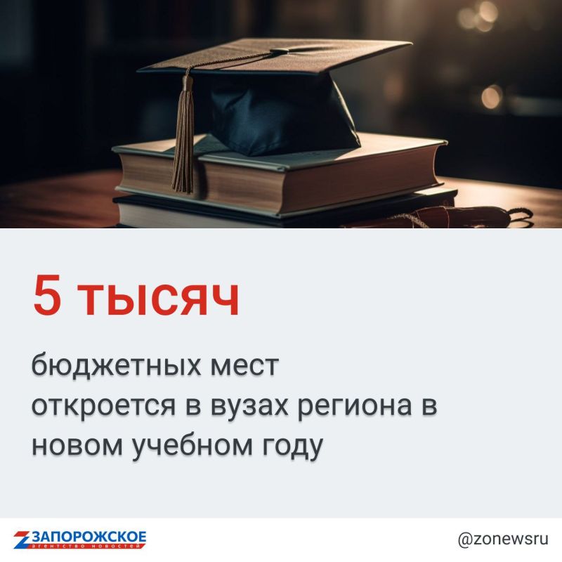 � ������������ ����� � ������� ����������� ������������ ��������� �������� �������� �������, ��� ����� 5 ����� ��������� ���� ��������� � ����� ������� � ��������� ������� ����