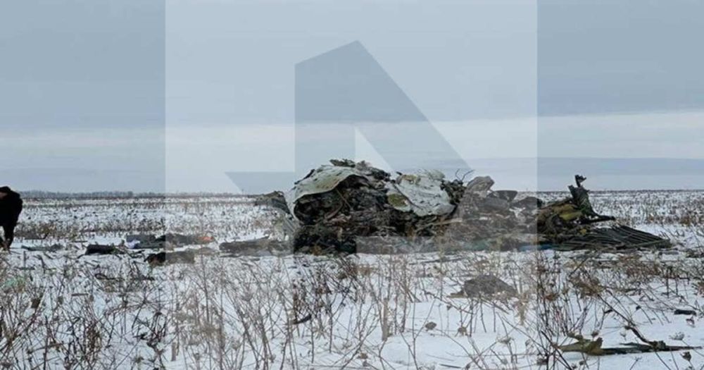 ������ ������������ ������� ������� ����� ������ ������� ������� ��-76