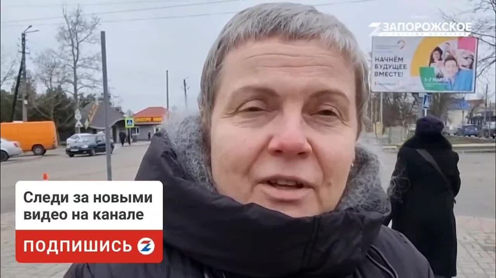 Председатель Херсонской областной Думы Татьяна Томилина пожелала всем Татьянам ходить в храм и молиться за Россию