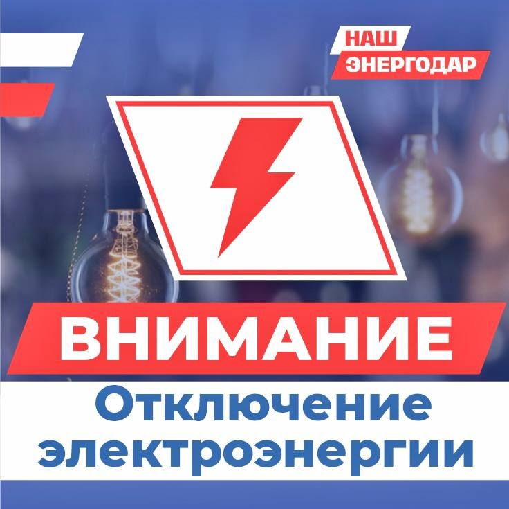 � ���������� �� 13:00 ����� ��������� �������������� �� ��������� �������: