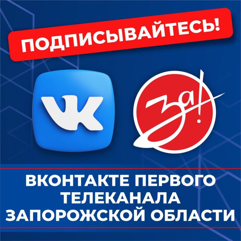 ���� �������� � �������� - �� ���������, ���� �������� - �� ���!�»!