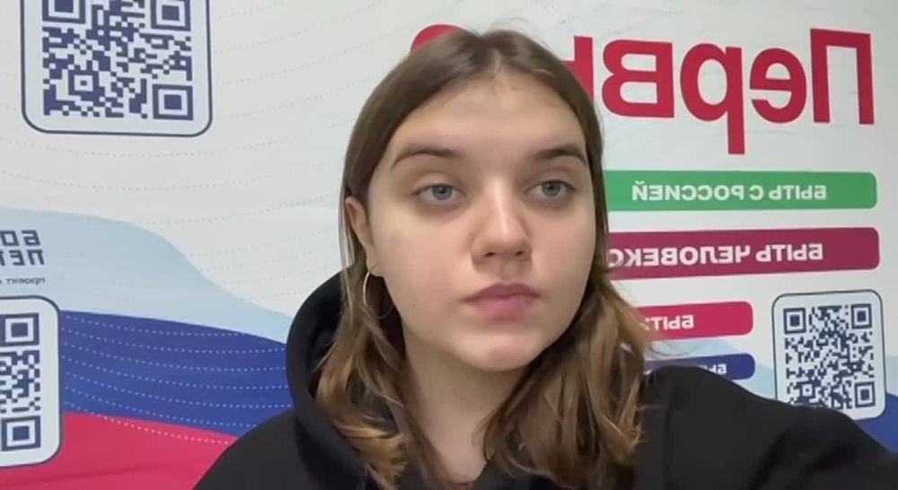 � ���� ����������� ������������