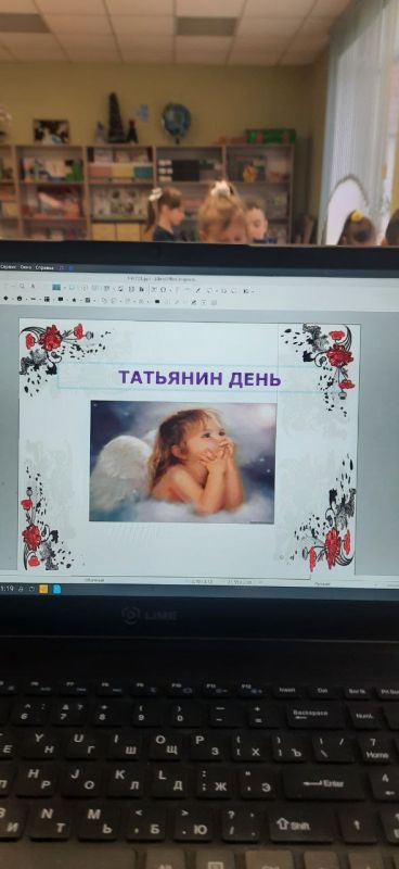 � � ���������������� ����� �1 � ����������� ��� �������� 3-� ������ ��������� � �������� ������������� ���������� ��������-������������ � ���� �������