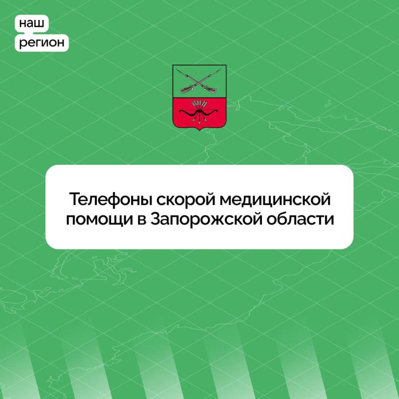 ������� �����: ���������� �������� ������ ������ � ����������� �������