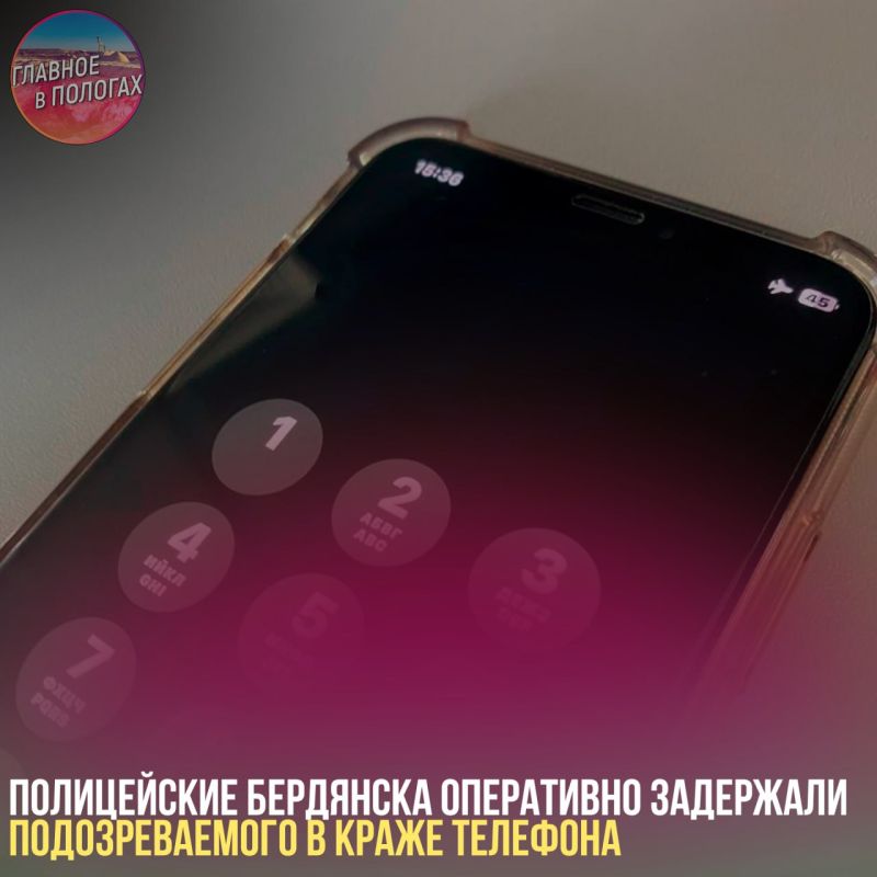 ����������� ��������� ���������� ��������� �������������� � ����� ��������
