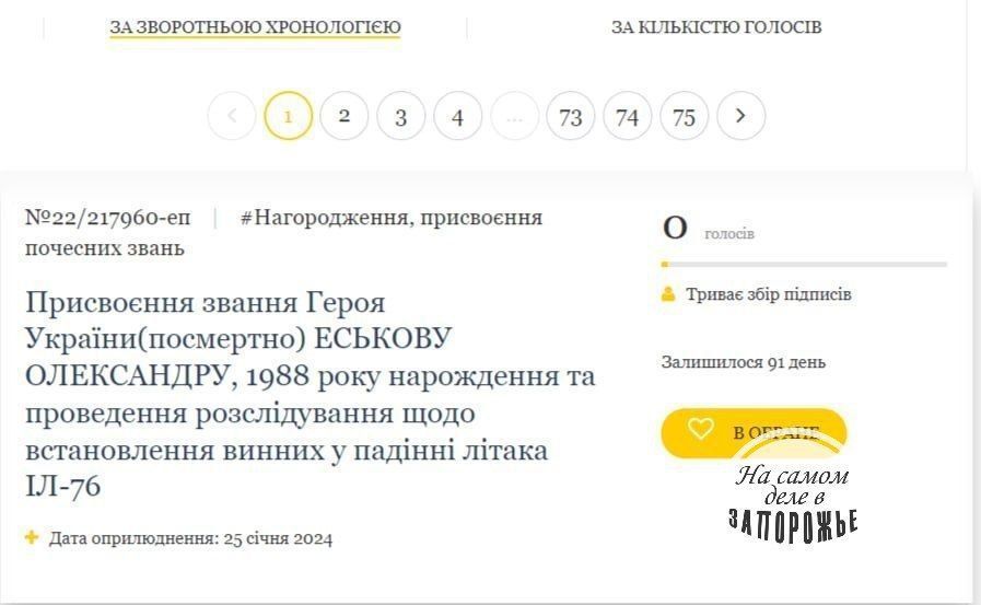 ���� �������� ��������� ����� ������� �� ���� ���������� ����������