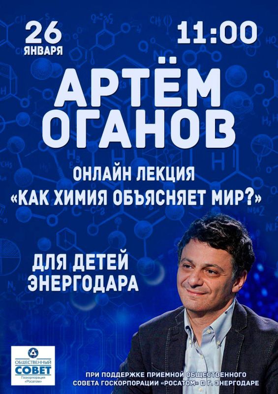 ������� ����� ������ - ������ ������-�������������� ����, ���������� �������������-��������, ���������, �����, ��������� ���, ��������� ��������, ���������� ������������ ������������� ������� ���������� ����