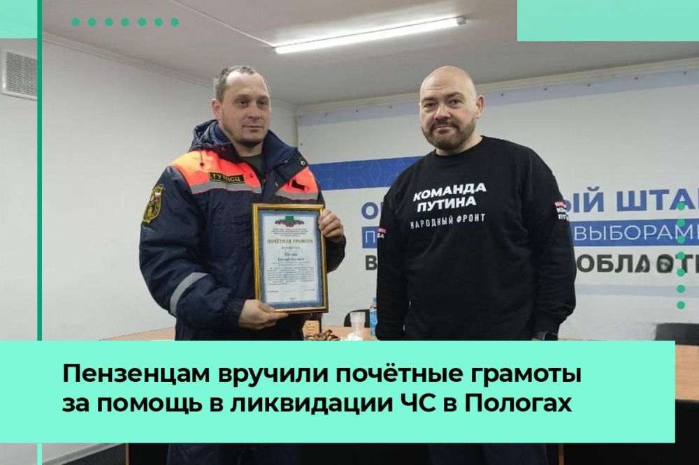 �� ������ � ���������� �� � ����������� ������ �������� �������� ��������� ��������� ��� ����������� �������