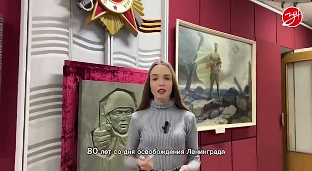 � ���������� ����������� ������ �����������, ����������� 80-����� ������� ������ ������� ����������