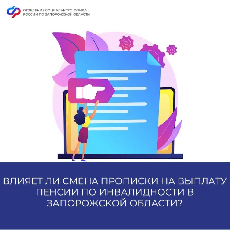 ������ �� ����� �������� �� ������� ������ �� ������������ � ����������� �������?