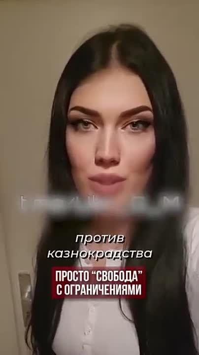 ����� ����� �� �����. �������������