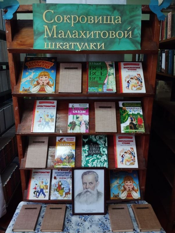 � ������������ ���������� � 145-����� �� ��� �������� ����� ��������� ������ ��������� ��������-����� ���������� ����������� ��������!�, ����������� ���������� ��������