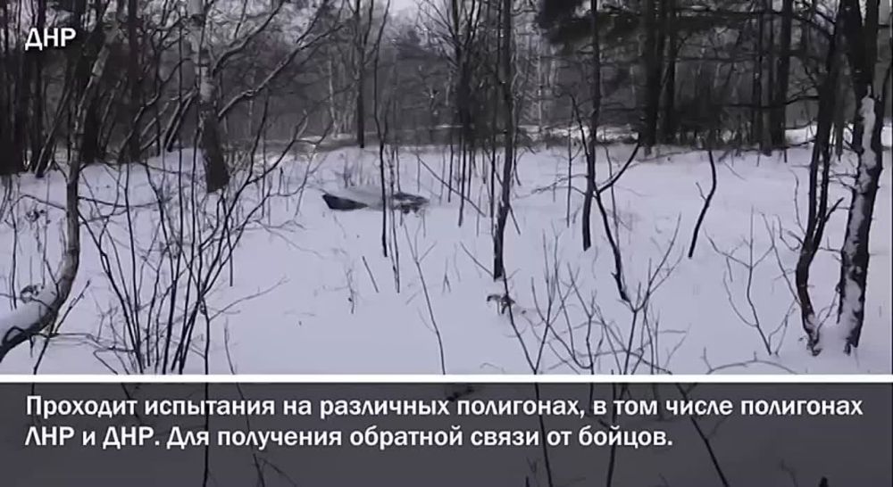 ����� ������� ������� ����� "��������" � ������ �������� 2023 ���� ����� �������� � ���, ��� � ������ ������� ����������� ���������������� ��������� ��� ��������� ������� ������ � ���� ���. ������ ������� �������� "��������"