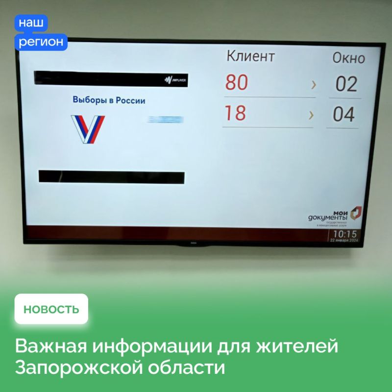 � ��� ����� ������ ��������� �� ����������� �� ����� ������������ ����������