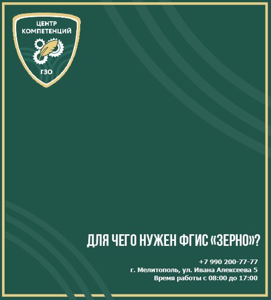 ����� ����������� ������������ ��� �����������:
