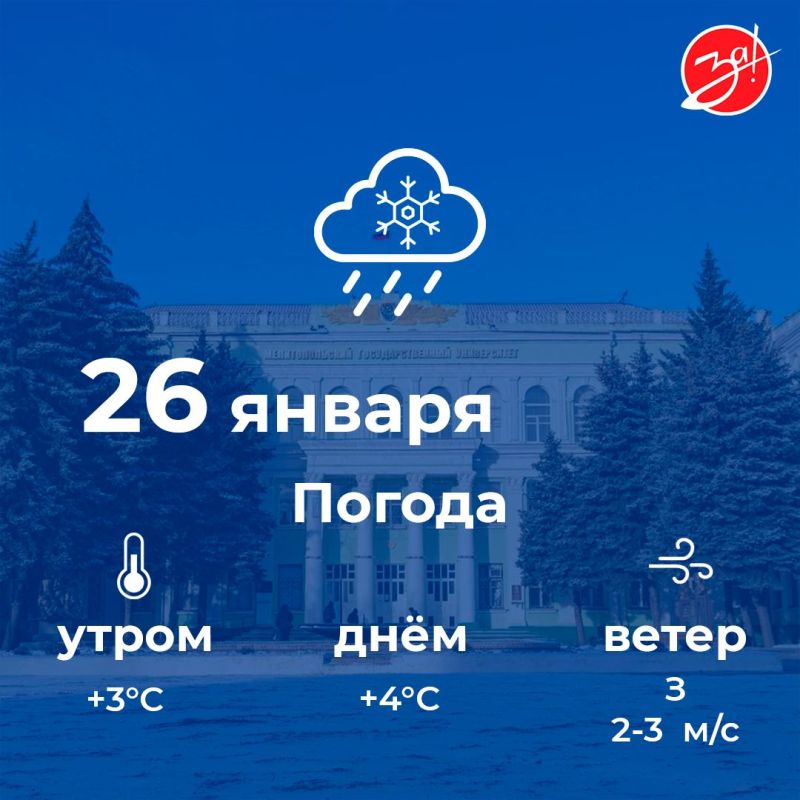 ������ ����, ������!. ������� ���� ���� ����� ���� ������ ����