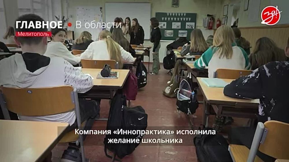 ����� �������: ������� ����� �1 ���������� �������� �������