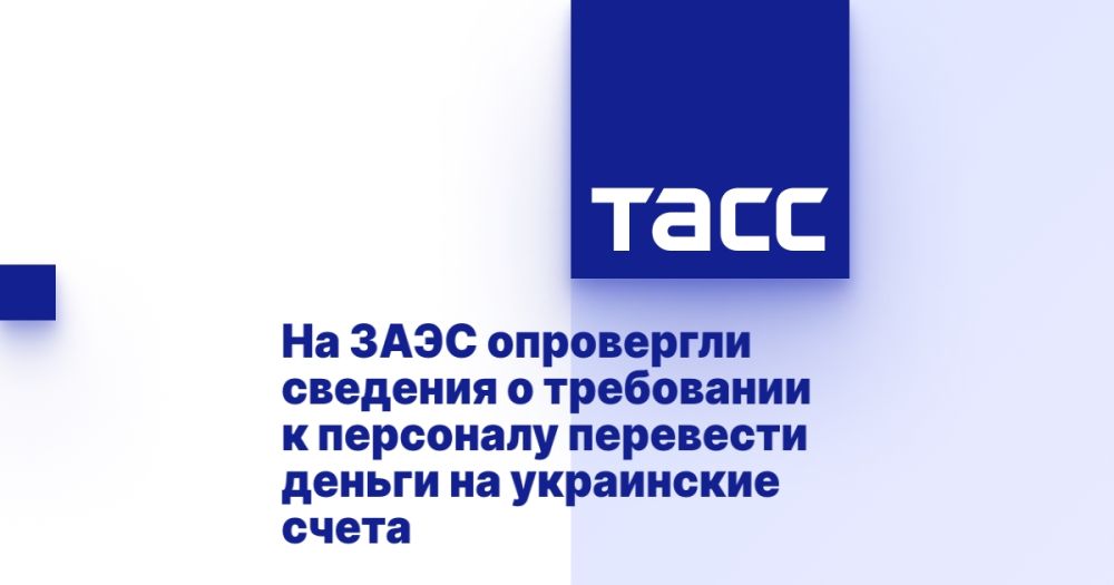 �� ���� ���������� �������� � ���������� � ��������� ��������� ������ �� ���������� �����