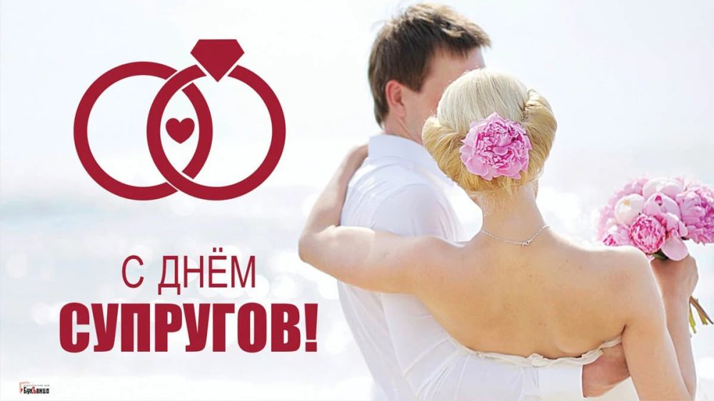 �������� 26 ������ ���������� ���� ��������