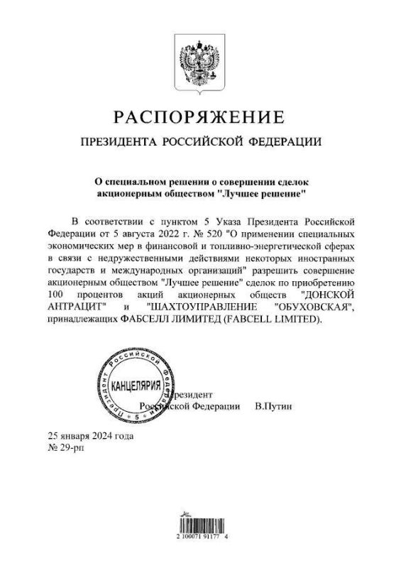 �������� ����� �������� �������� "������ �������" ���������� ������ �������� ������ ����������� ����������� ������ �������� � "������� ��������" � ��������������� "����������"
