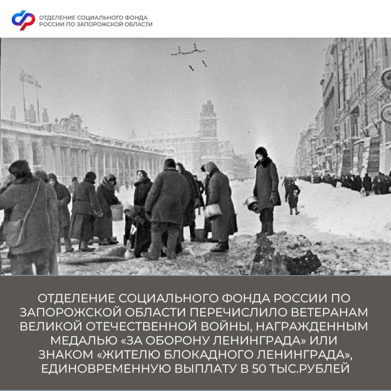 ��������� ����������� ����� ������ �� ����������� ������� ����������� ��������� ������� ������������� �����, ������������ ������� ��� ������� ���������� ��� ������ ������� ���������� ����������, �������������� ������� � ������� 50 ���. ������
