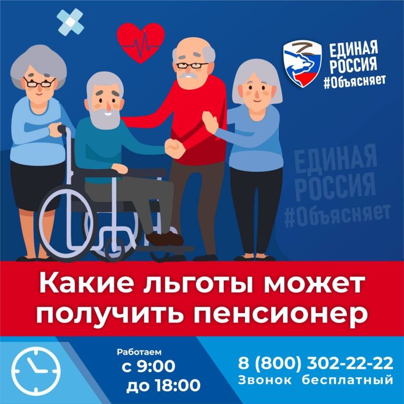 � �� �����, ��� � ����������� ���� ������ ������?