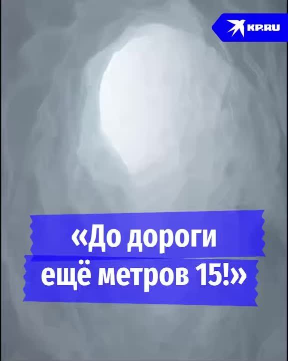 ��� �� ������ � ������: ������ ����-���������� ����� �������, ����� ��������� � �������