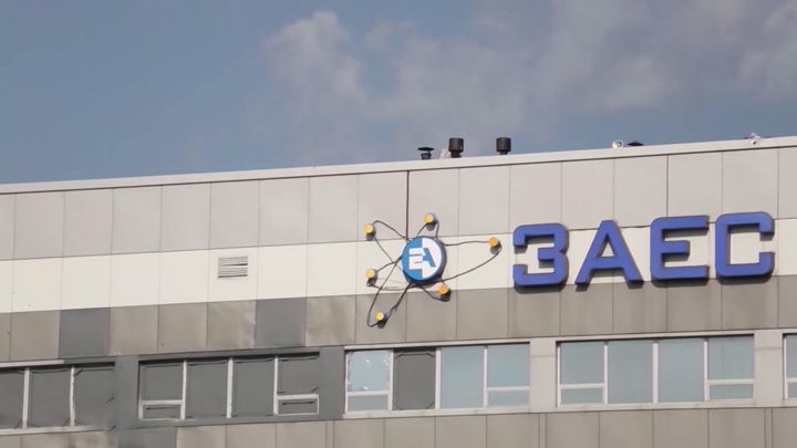 Росатом: никаких сомнений в обеспечении безопасности ЗАЭС нет