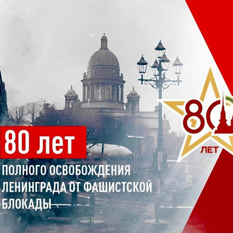 ���� ������ �������� 80-����� �� ��� ������� ������ ������� ����������
